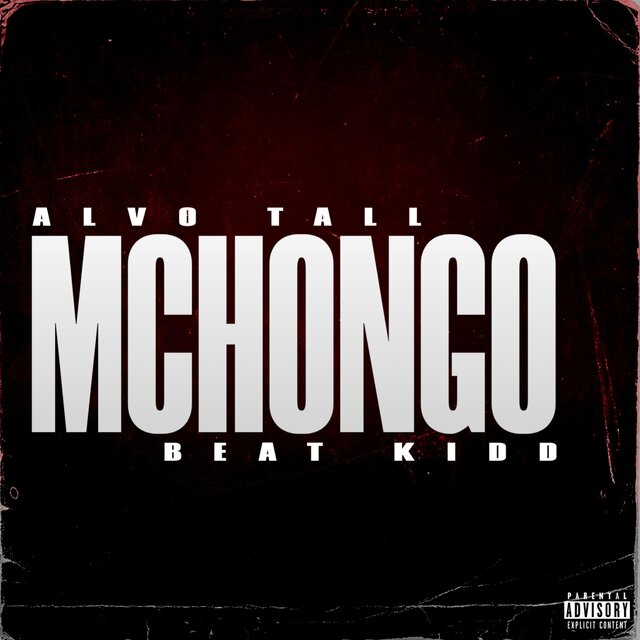 Mchongo