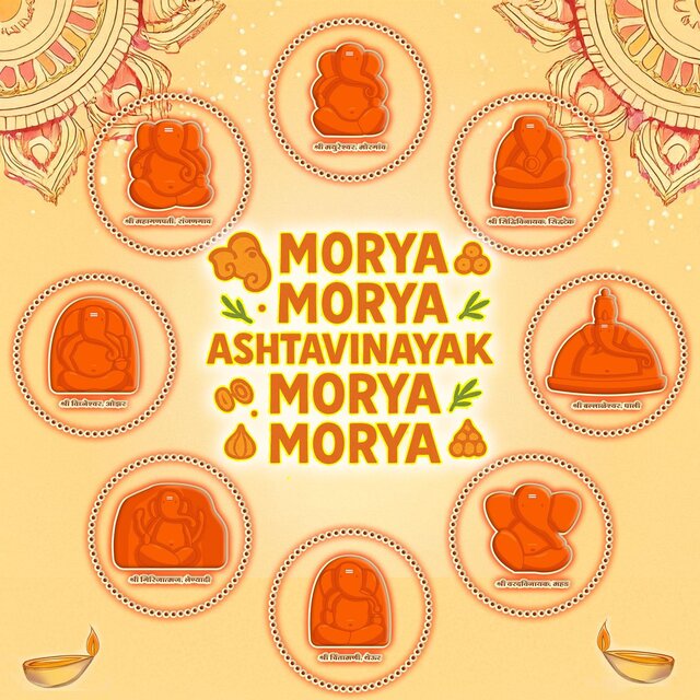 Morya Morya Ashtavinayak Morya