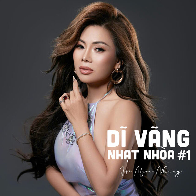 Dĩ Vãng Nhạt Nhòa #1