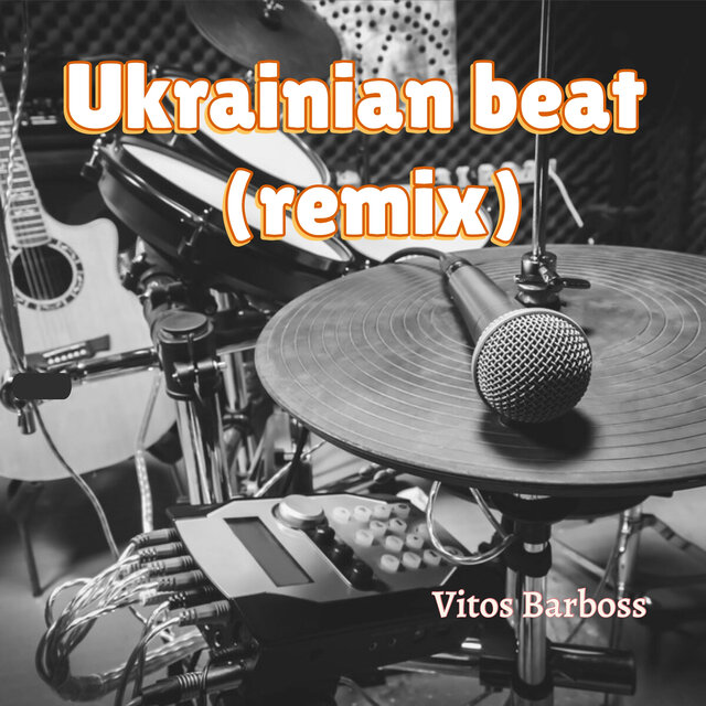 Ukrainian Beat (Remix)