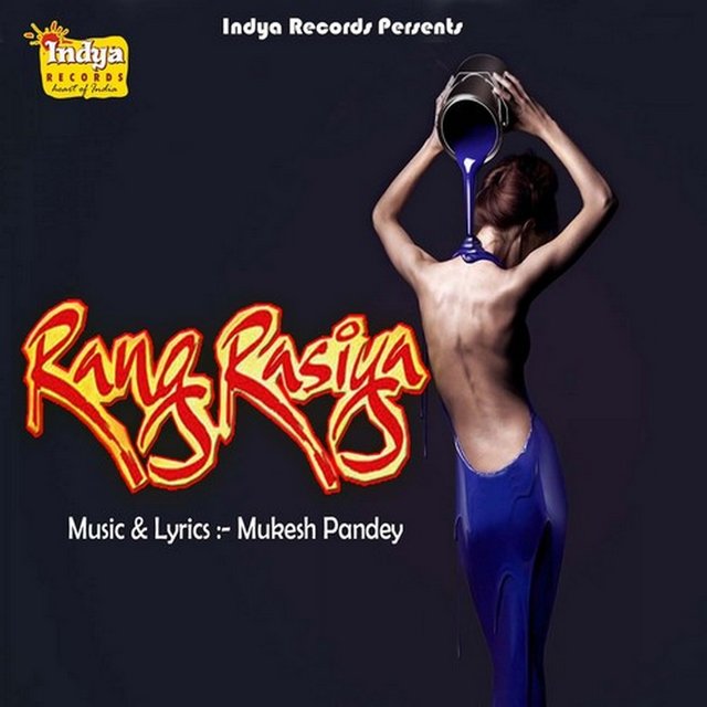 Rang Rasiya