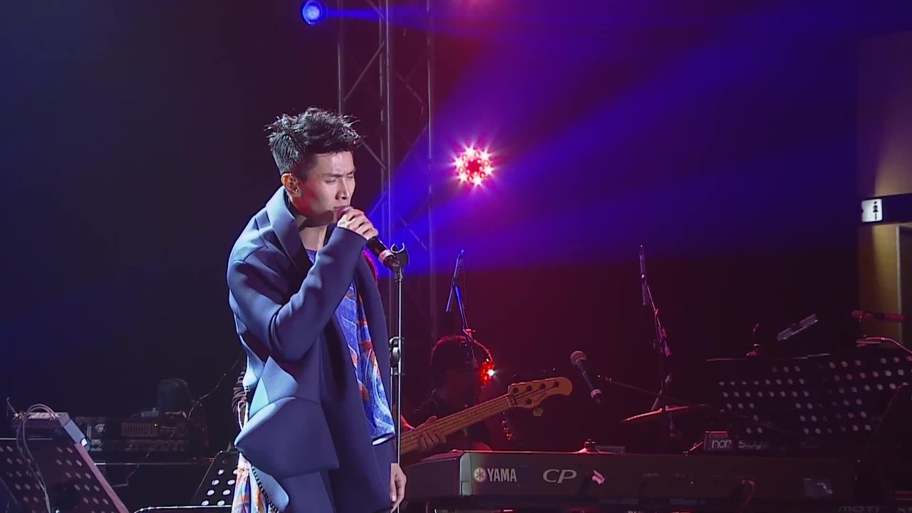 Baby Don't Cry