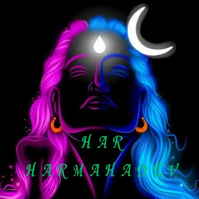 Shiv sankar sambhu nath