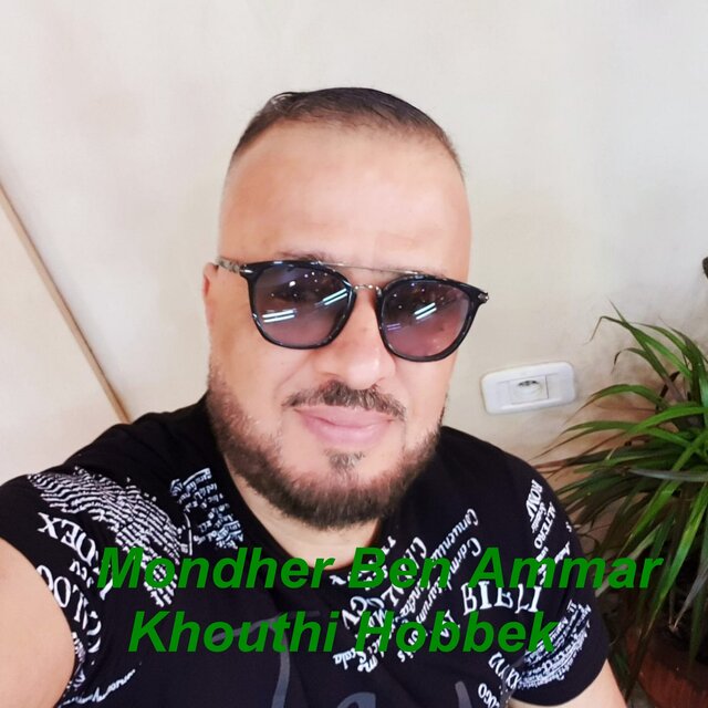 Khoudhi Hobbek