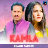 Kamla