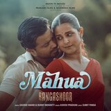 Mahua