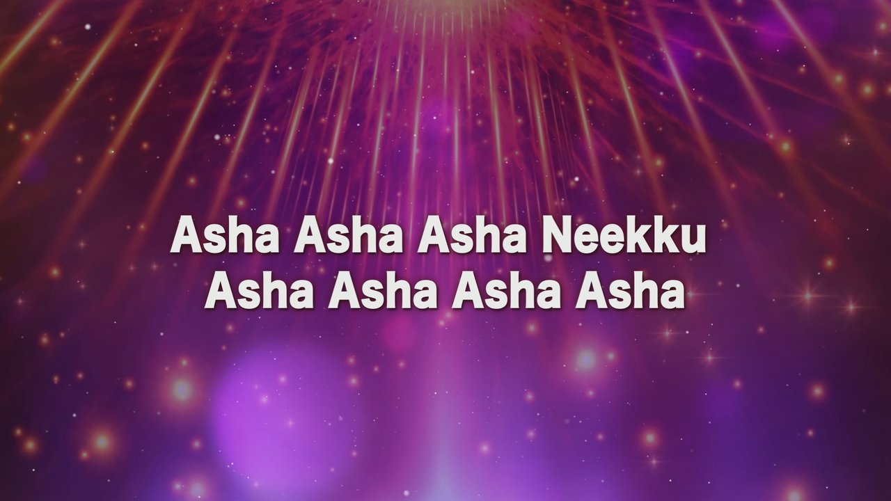 Asha Asha (Lyric Video)