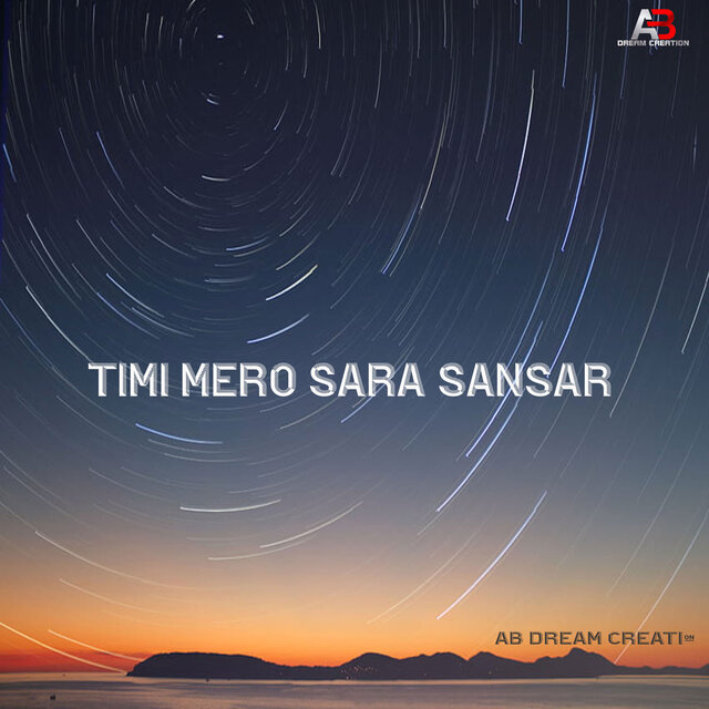 Timi Mero Sara Sansar