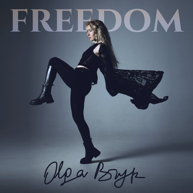 Freedom