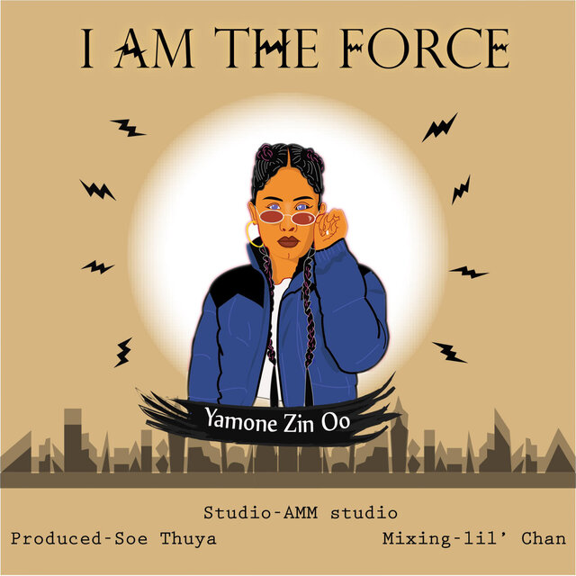 I am The Force