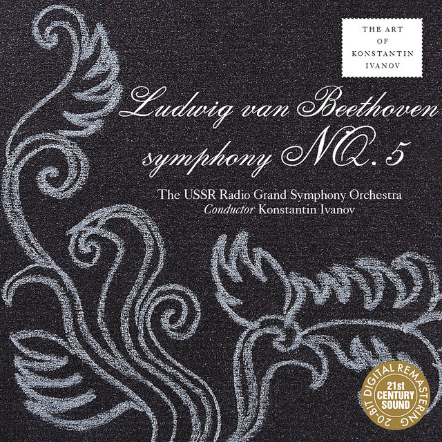 Beethoven: Symphony No. 5 (Digital Only)