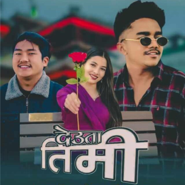 Deuta Timi