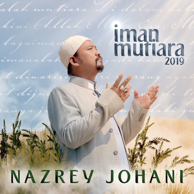 Iman Mutiara 2019