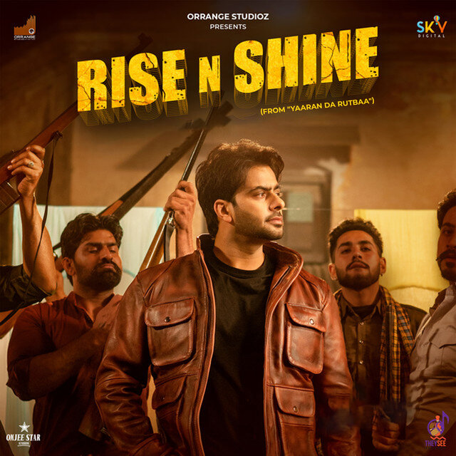 RISE N SHINE (From 