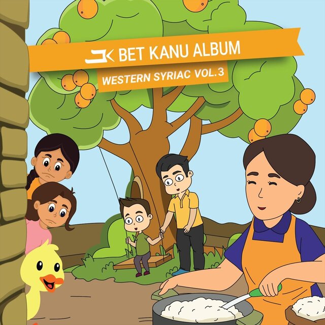 Bet Kanu Album: Western Syriac, Vol. 3