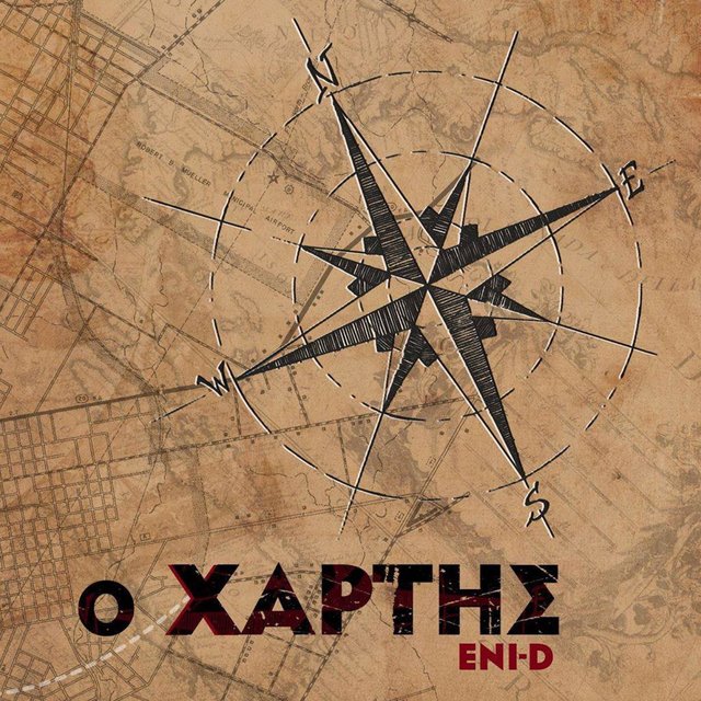 Ο Ηartιs
