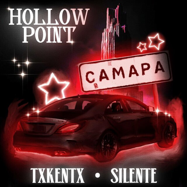 HOLLOW POINT