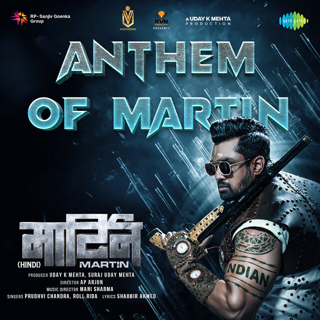 Anthem of Martin (From 