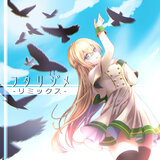 Futarijime (Farallel Remix)