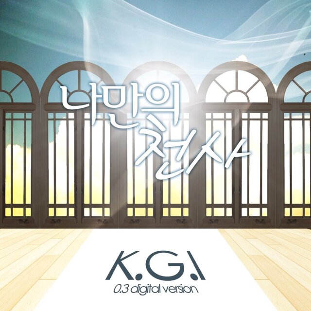K.G.I