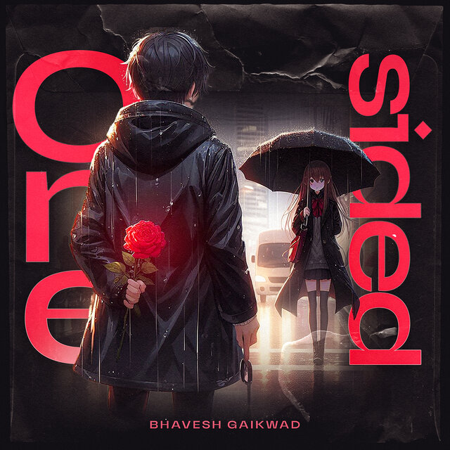 One Sided