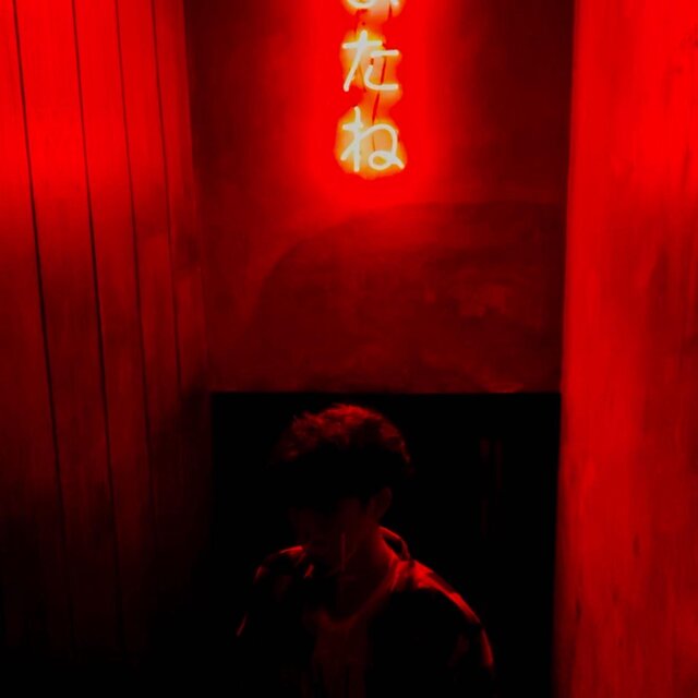 Feelings inside (feat. EI Driex)