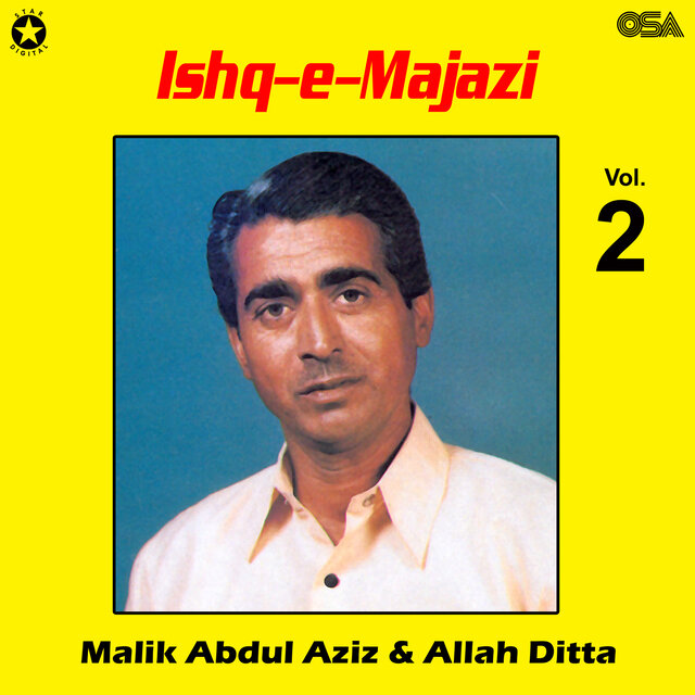 Ishq-e-Majazi, Vol. 2