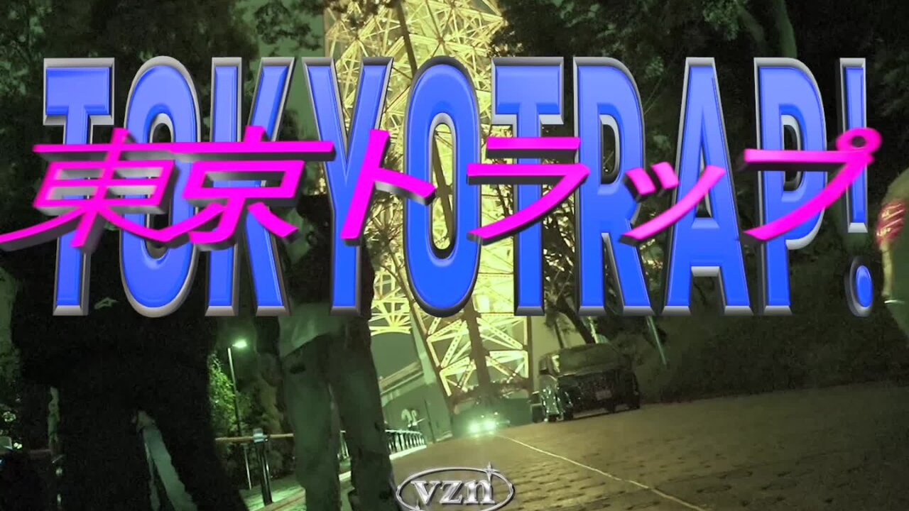 tokyotrap! (feat. Nia Varan, DEVIOUSTRIP, Yahya Kisana, Need a Flex & Saresu*)