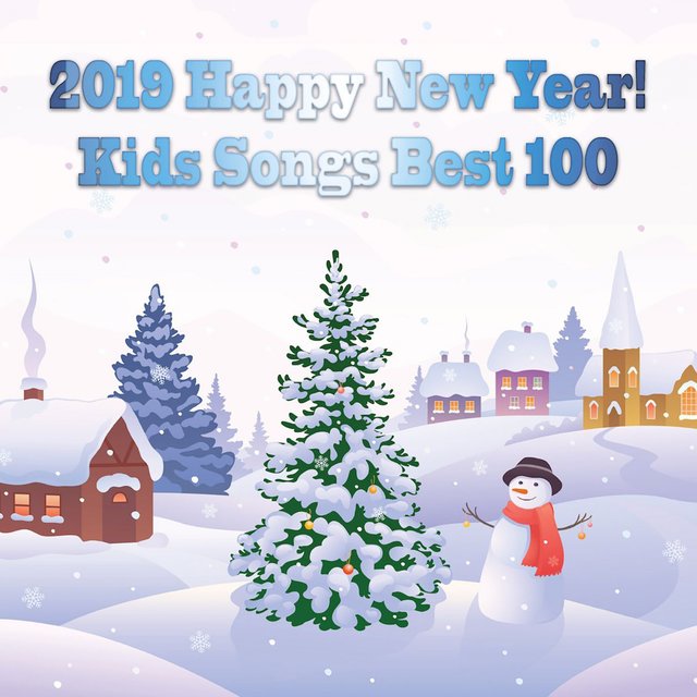 2019 해피뉴이어 어린이동요 100