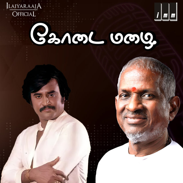 Kodai Mazhai (Original Motion Picture Soundtrack)