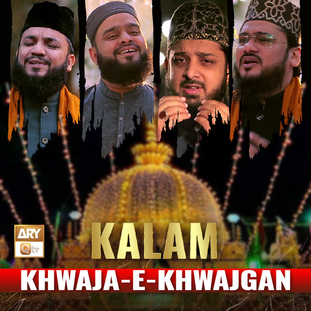 Khwaja-E-Khwajgan