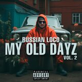 Бруклин (2023 Re-edit)