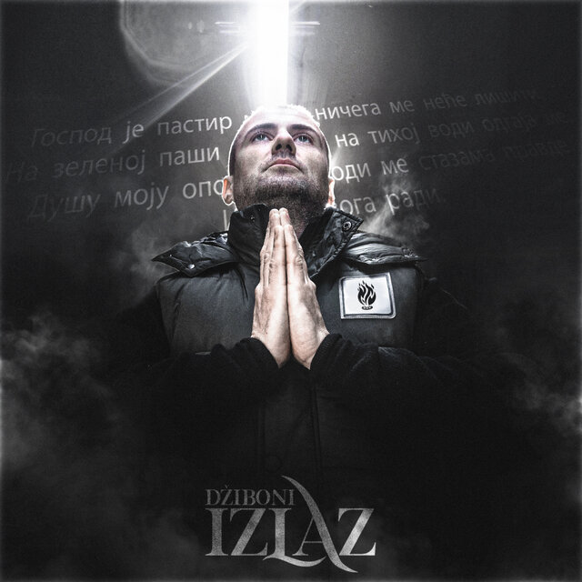 Izlaz