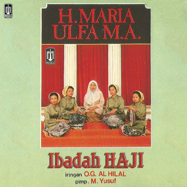 Ibadah Haji