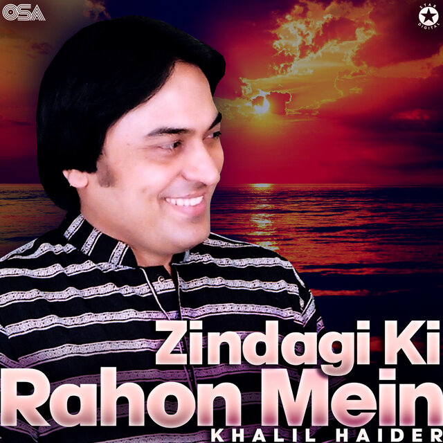Zindagi Ki Rahon Mein