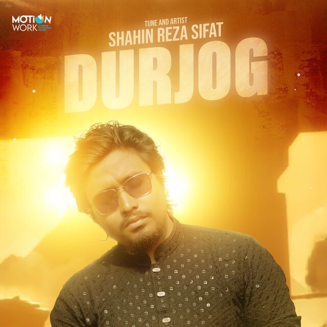 Durjog