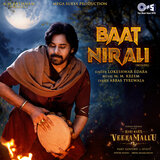 Baat Nirali (From 