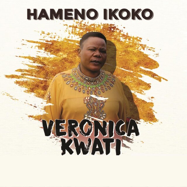 Hameno ikoko