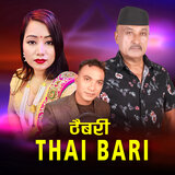 Thai Bari