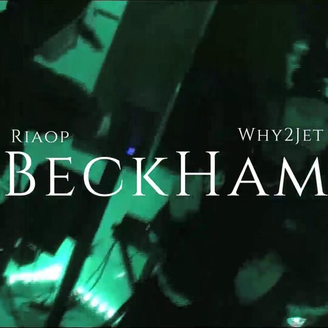 Beckham(Prod by YOUNGMADZ)
