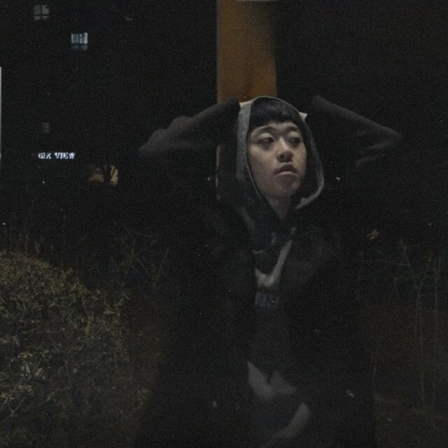 내 밤, 내 별