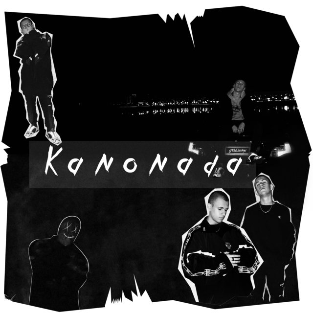 Kanonada