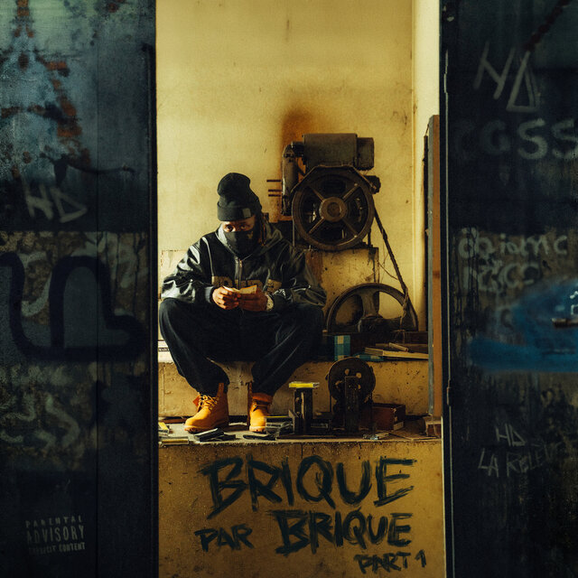 VICES DU HALL