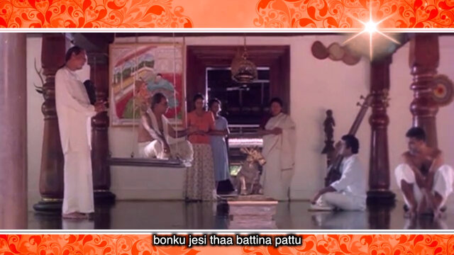 Sadhinchane (Lyric Video)