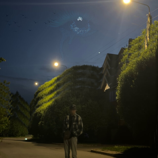 Глаза