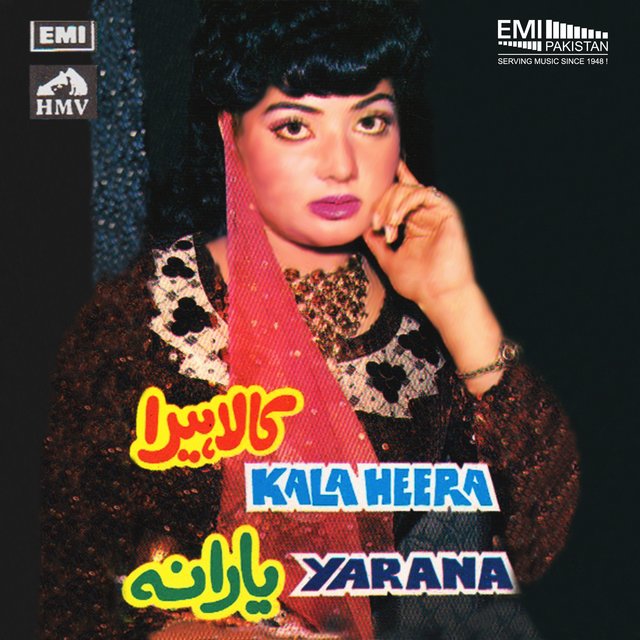 Kala Heera / Yarana