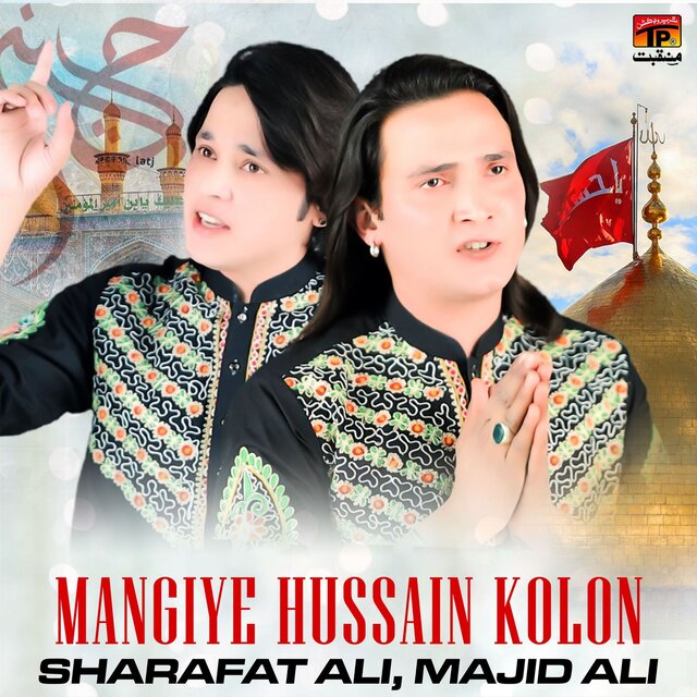 Mangiye Hussain Kolon