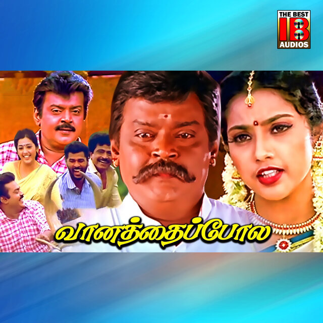 Vaanathaippola (Original Motion Picture Soundtrack)