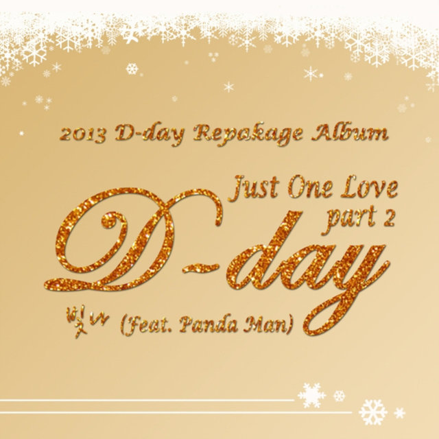 2013 Just One Love pt. 2 repakage