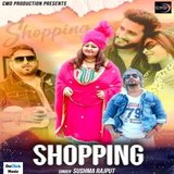 Shopping